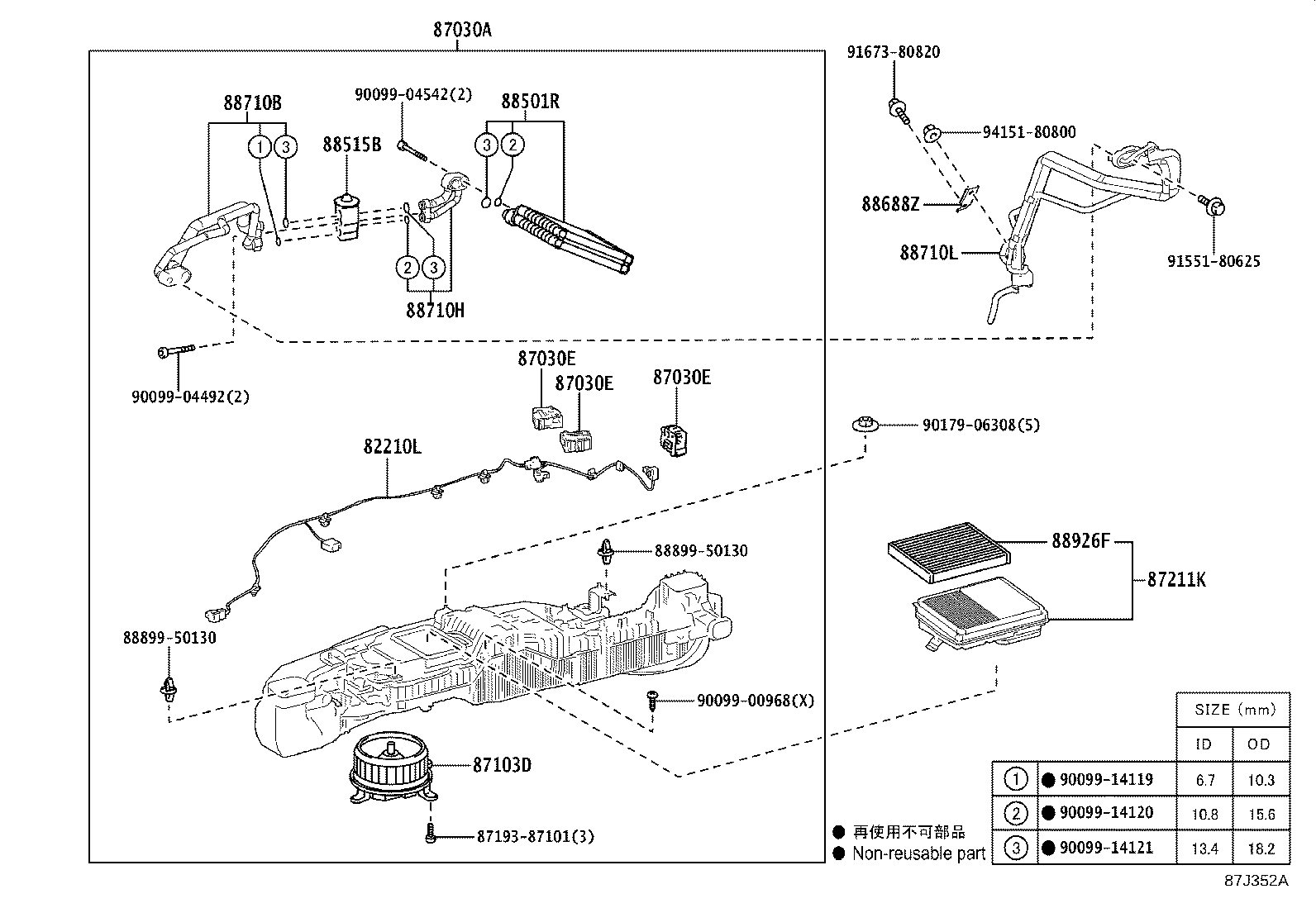 Figure 87J352A