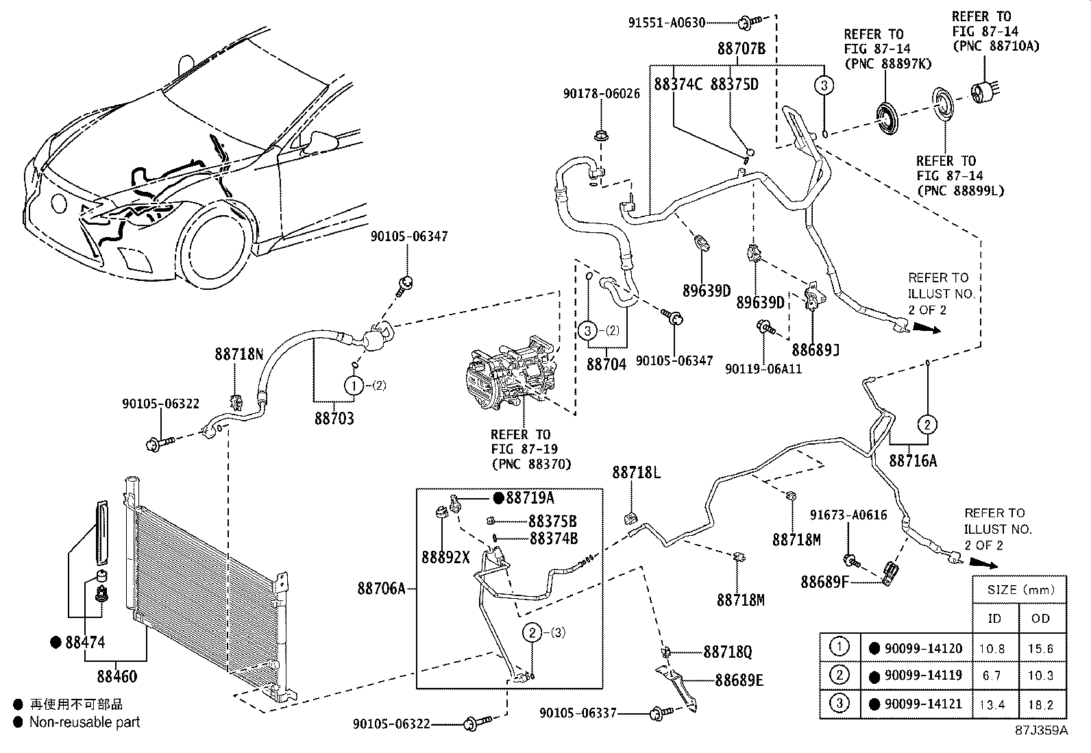 Figure 87J359A