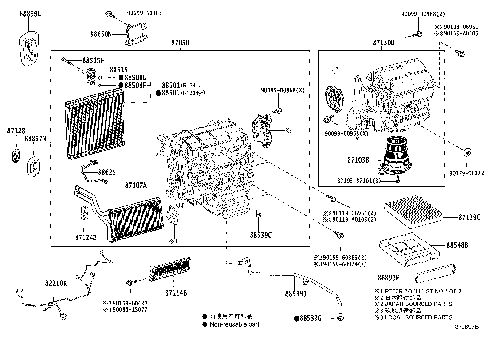 Figure 87J897B