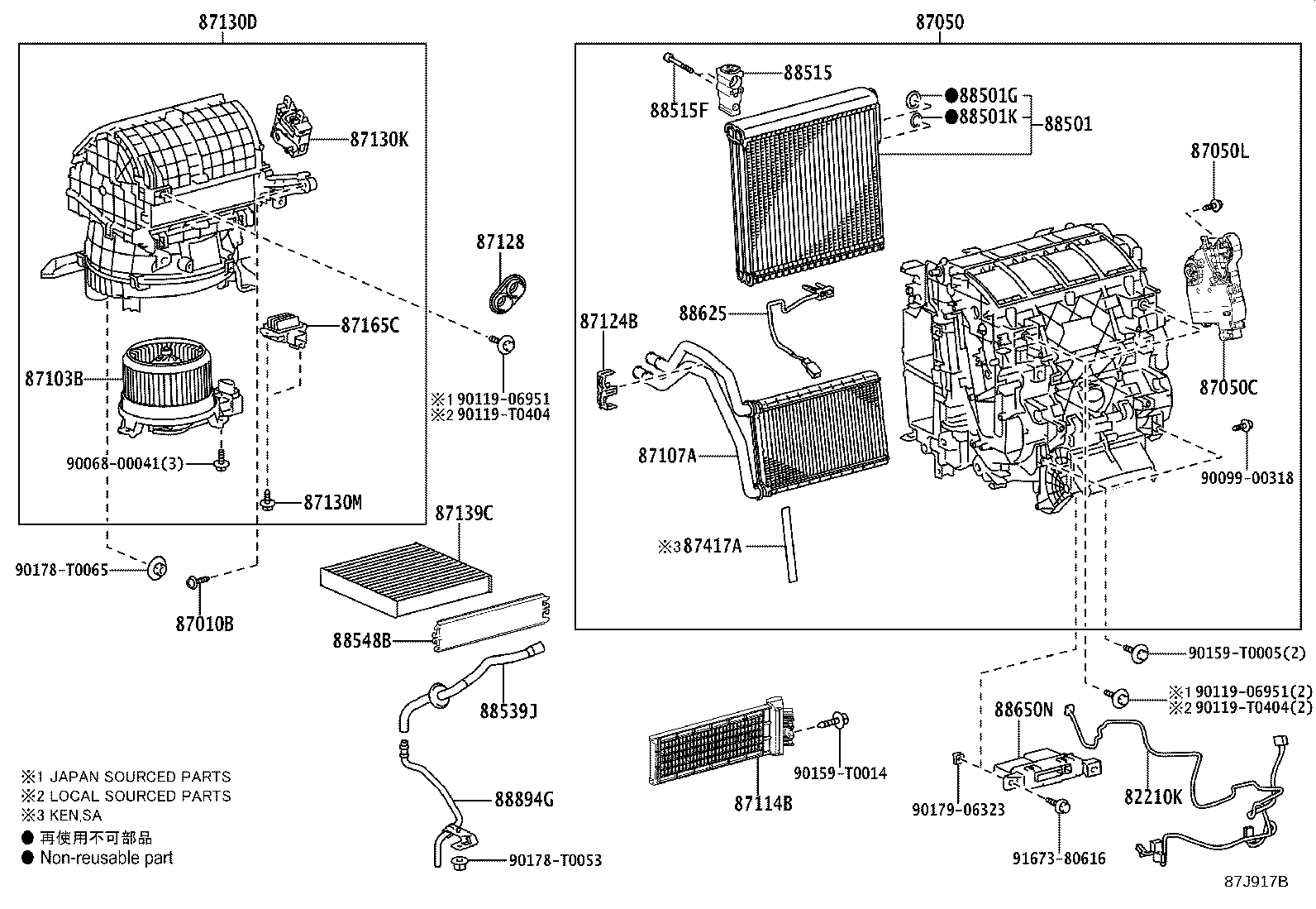 Figure 87J917C
