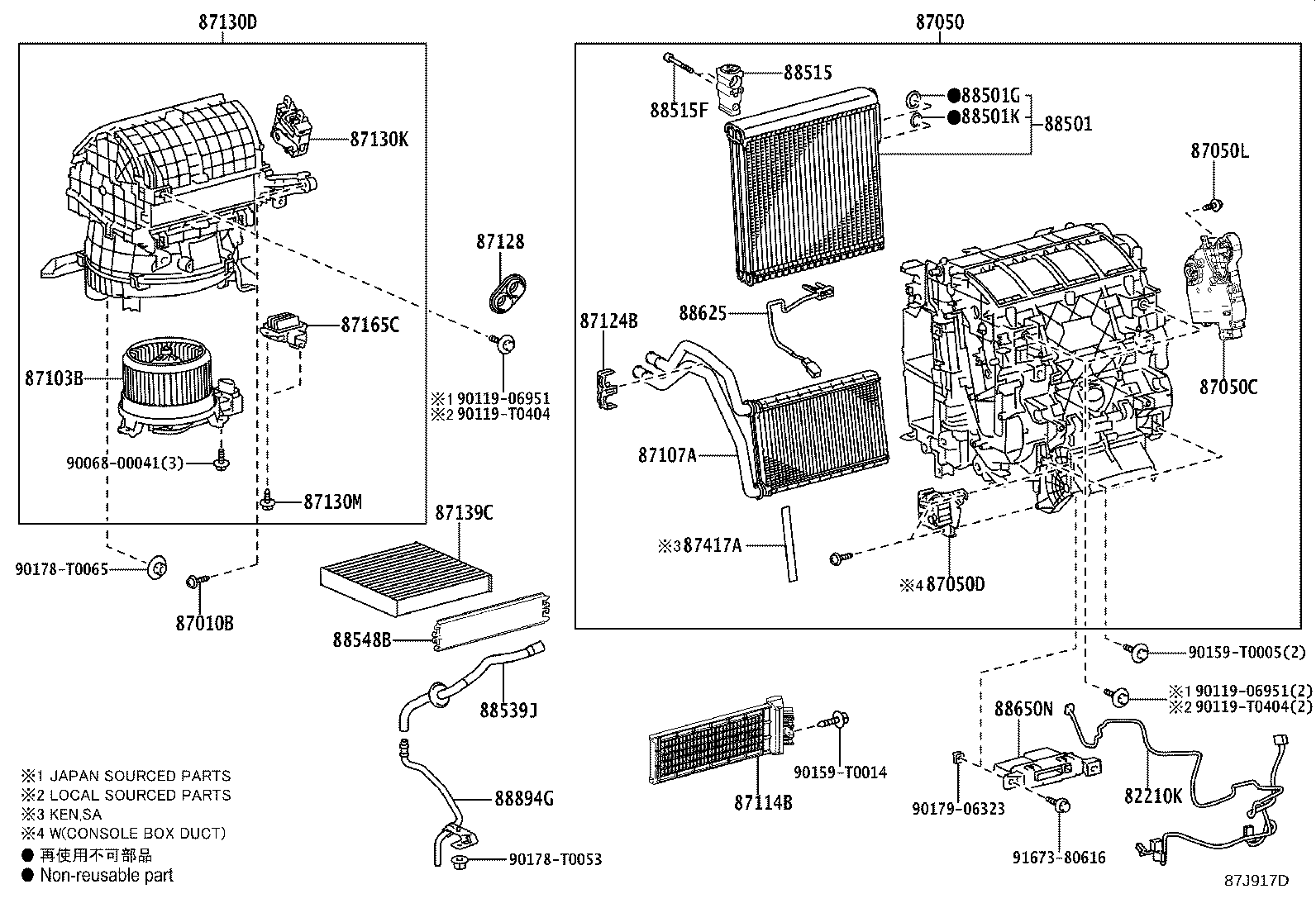 Figure 87J917D