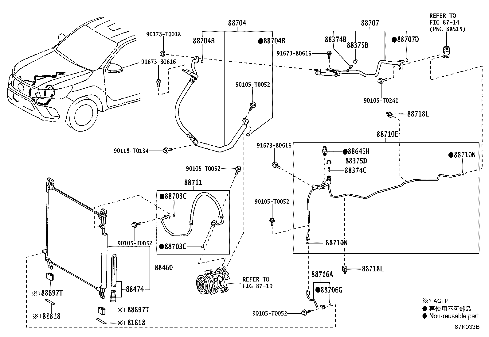 Figure 87K033B