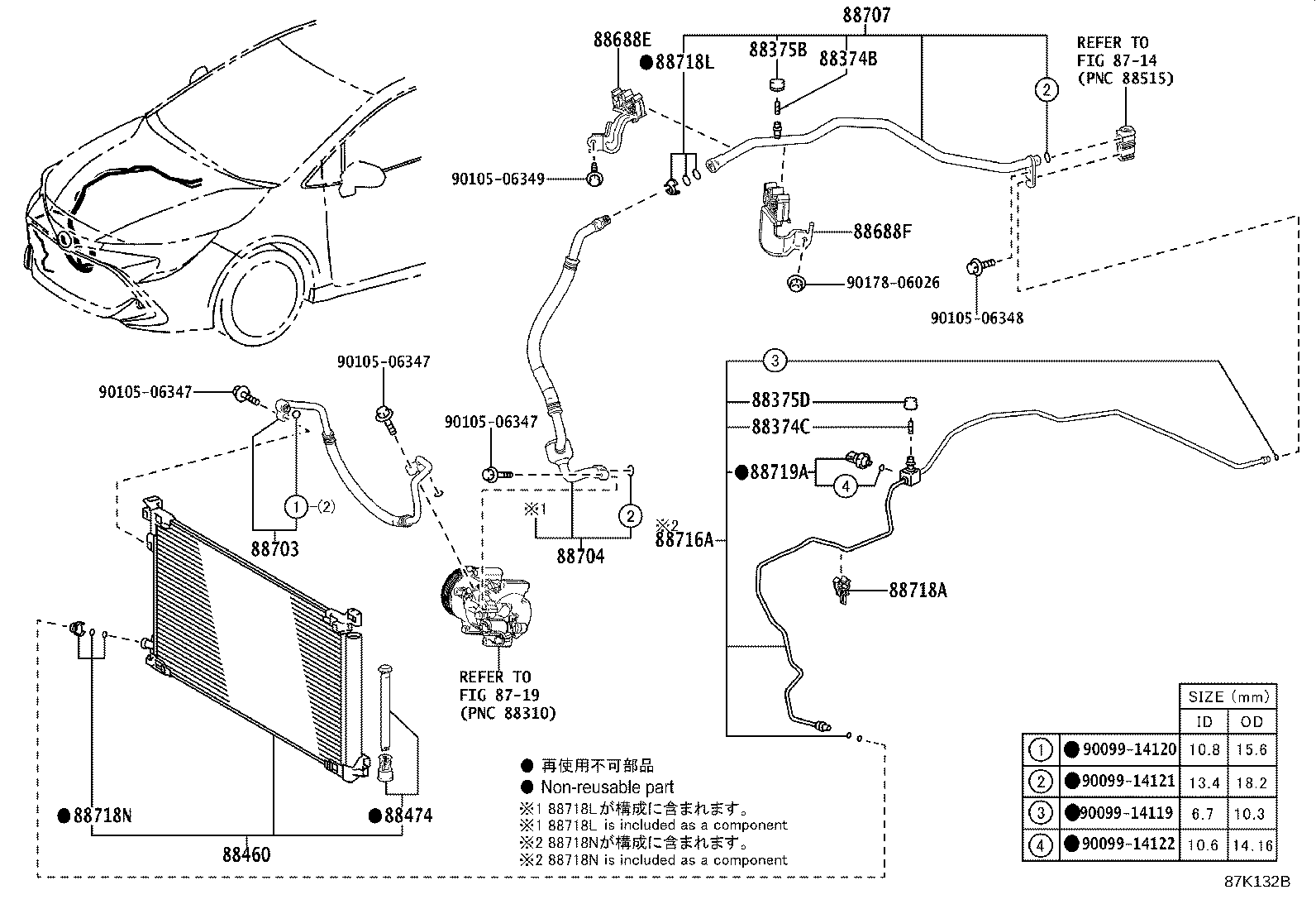 Exploded illustration 87K132B