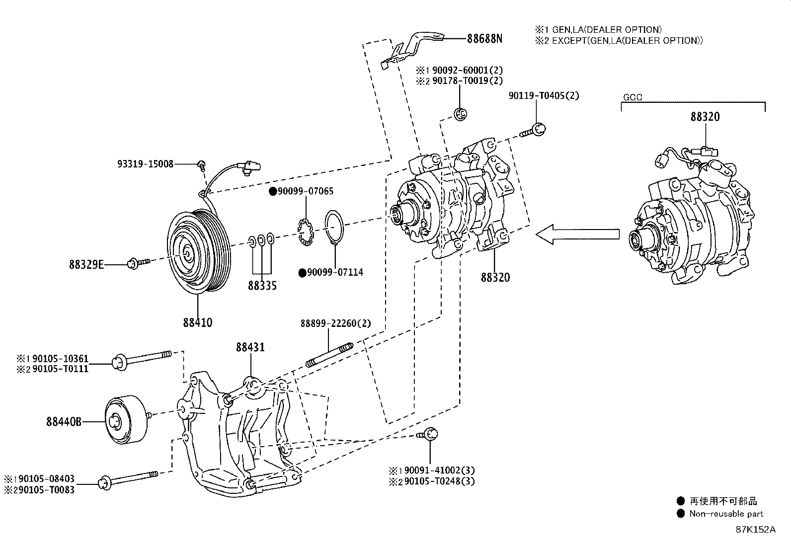 Figure 87K152A