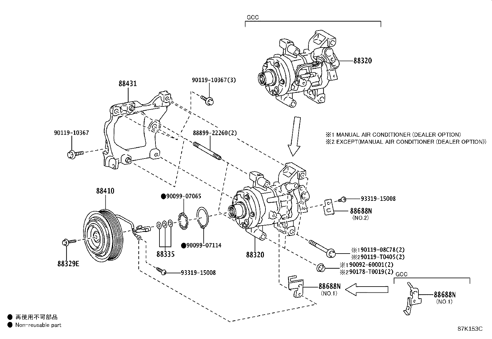 Figure 87K153C