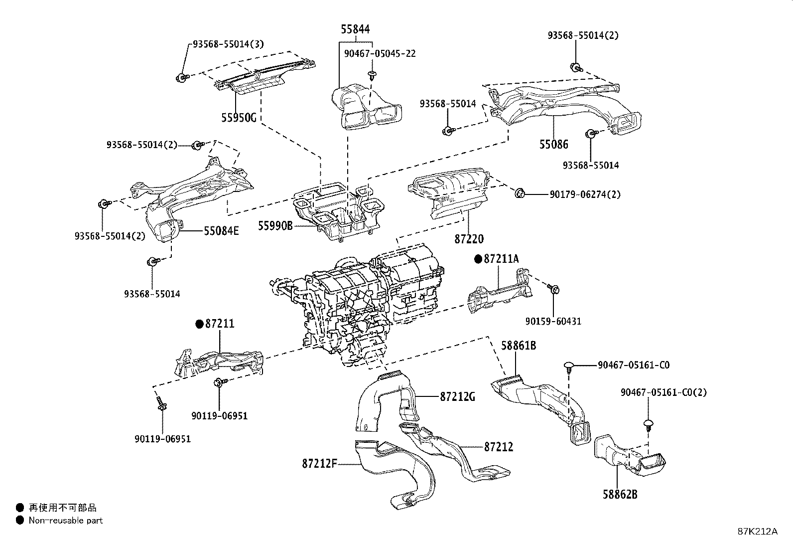 Figure 87K212A