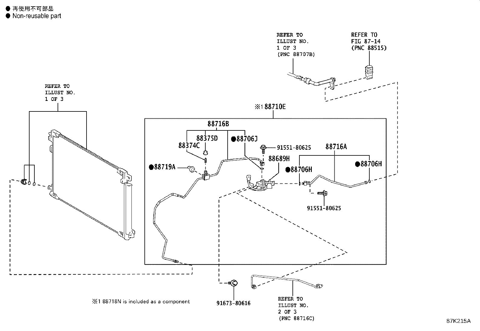 Figure 87K215A