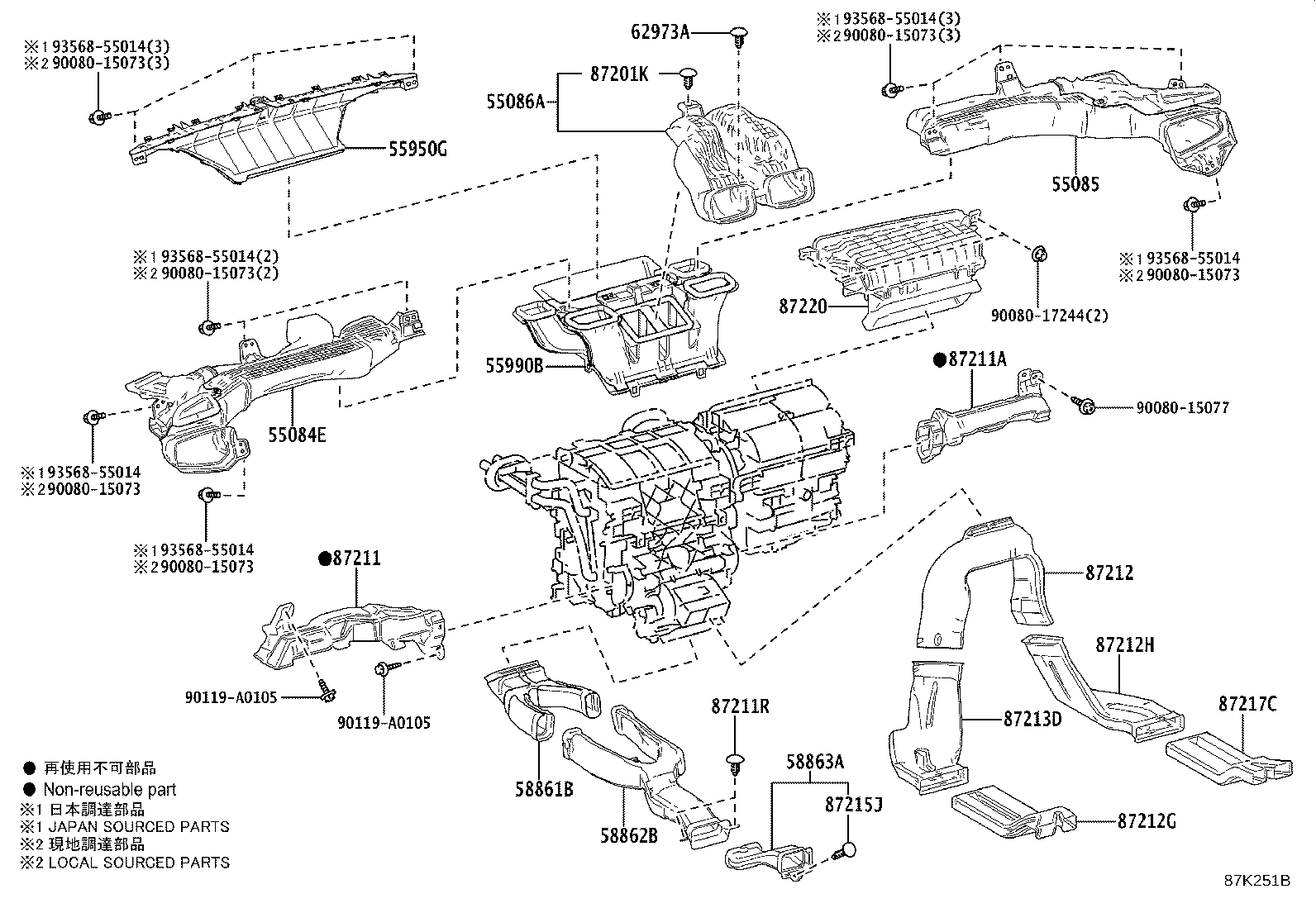 Figure 87K251B