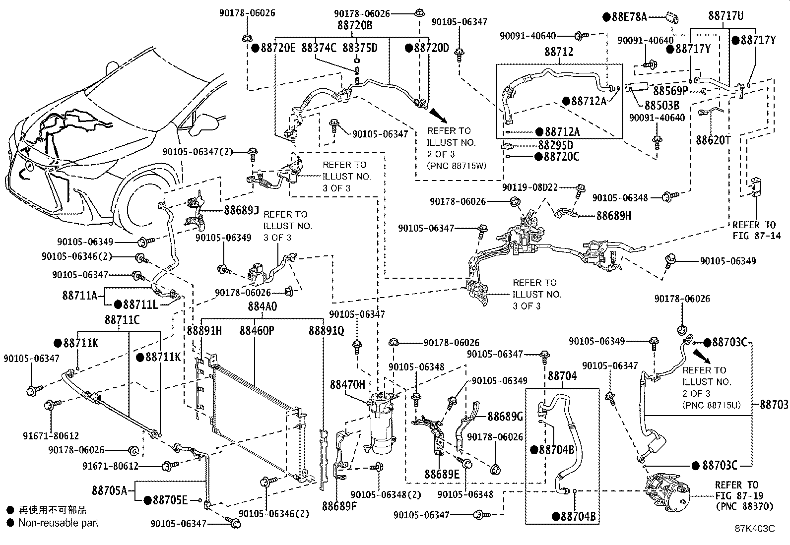 Figure 87K403C