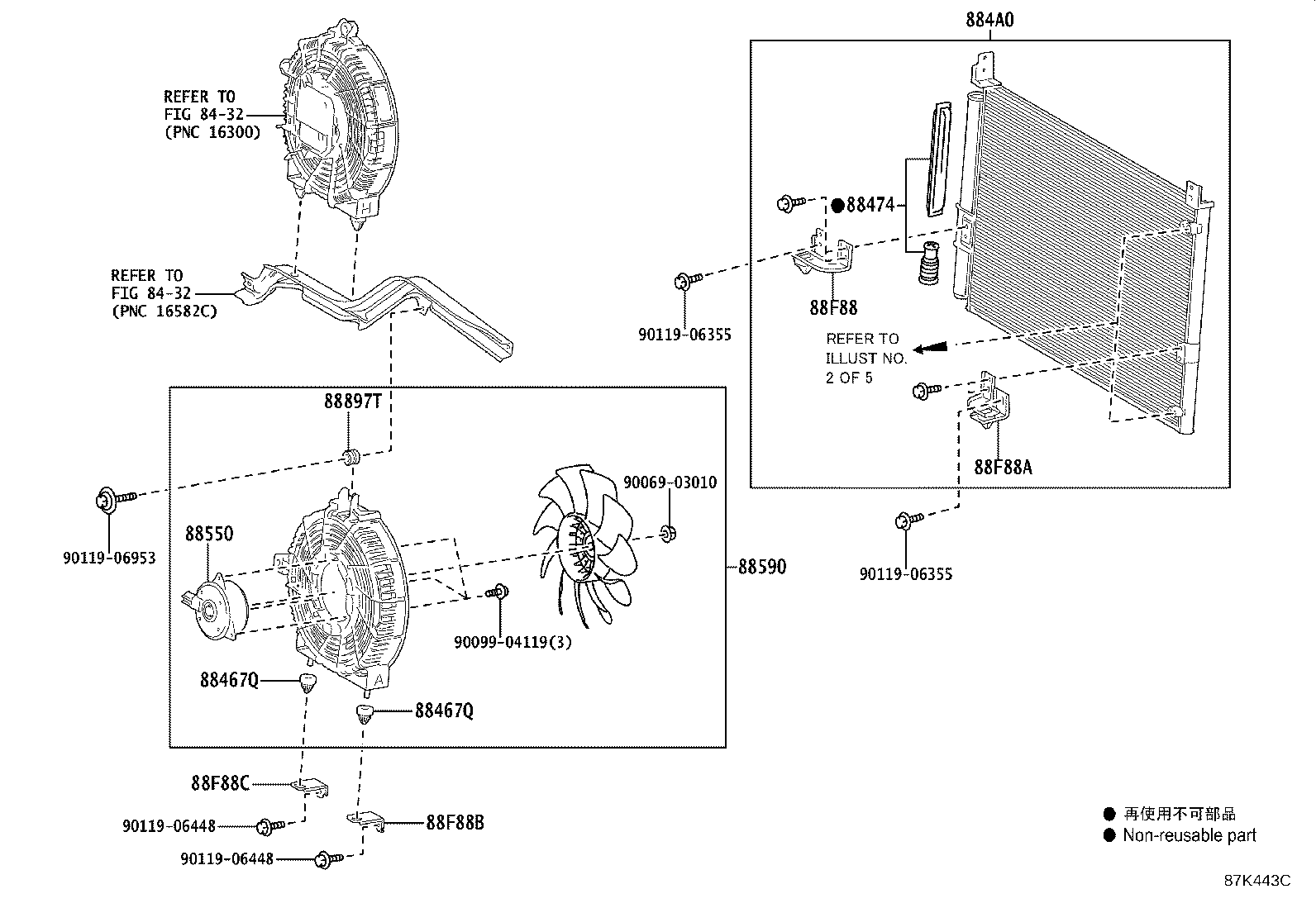 Figure 87K443C