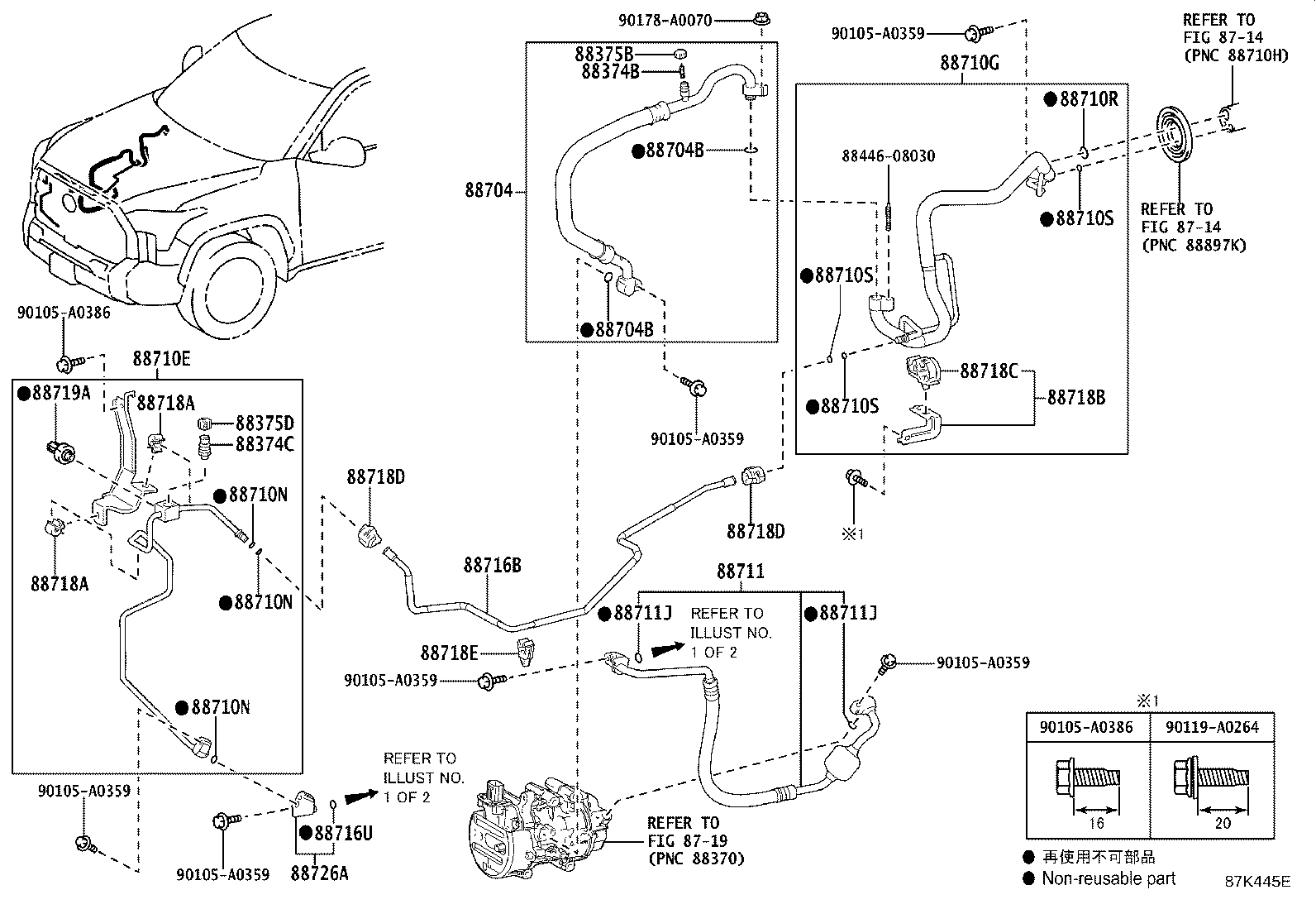 Figure 87K445E