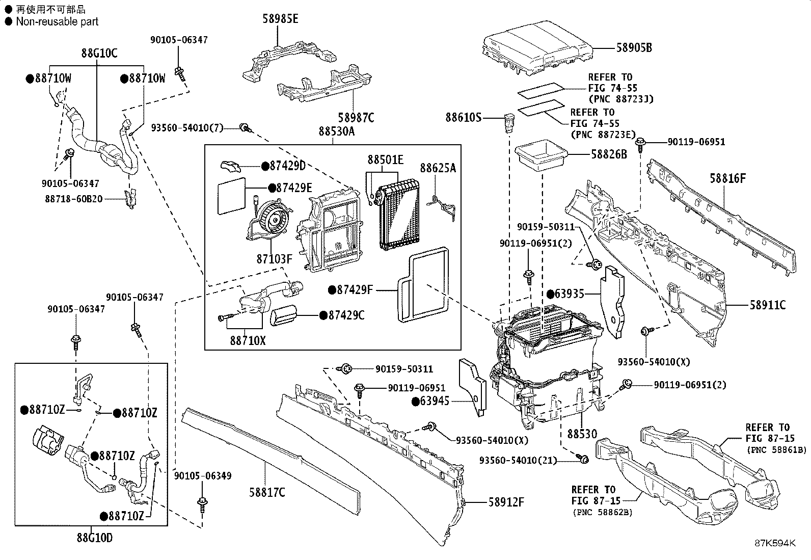 Figure 87K594K