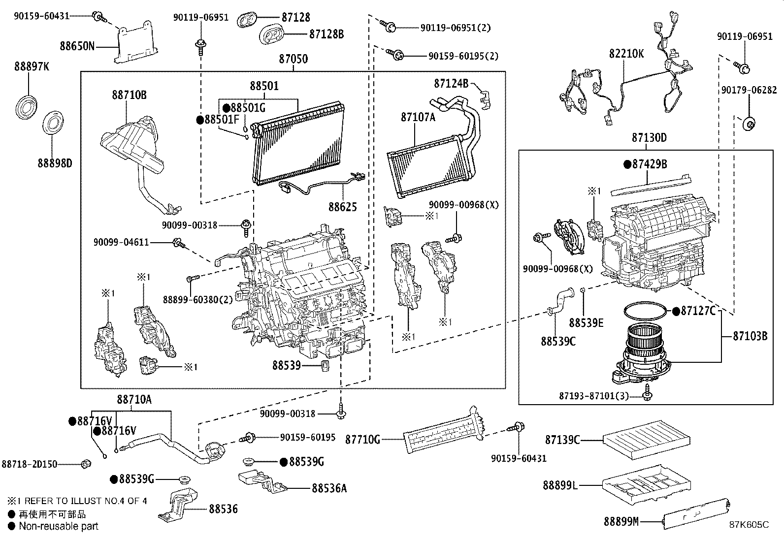 Figure 87K605C