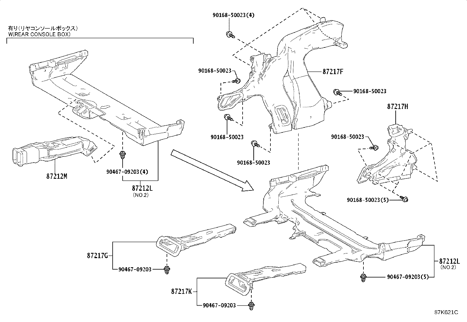Figure 87K621C
