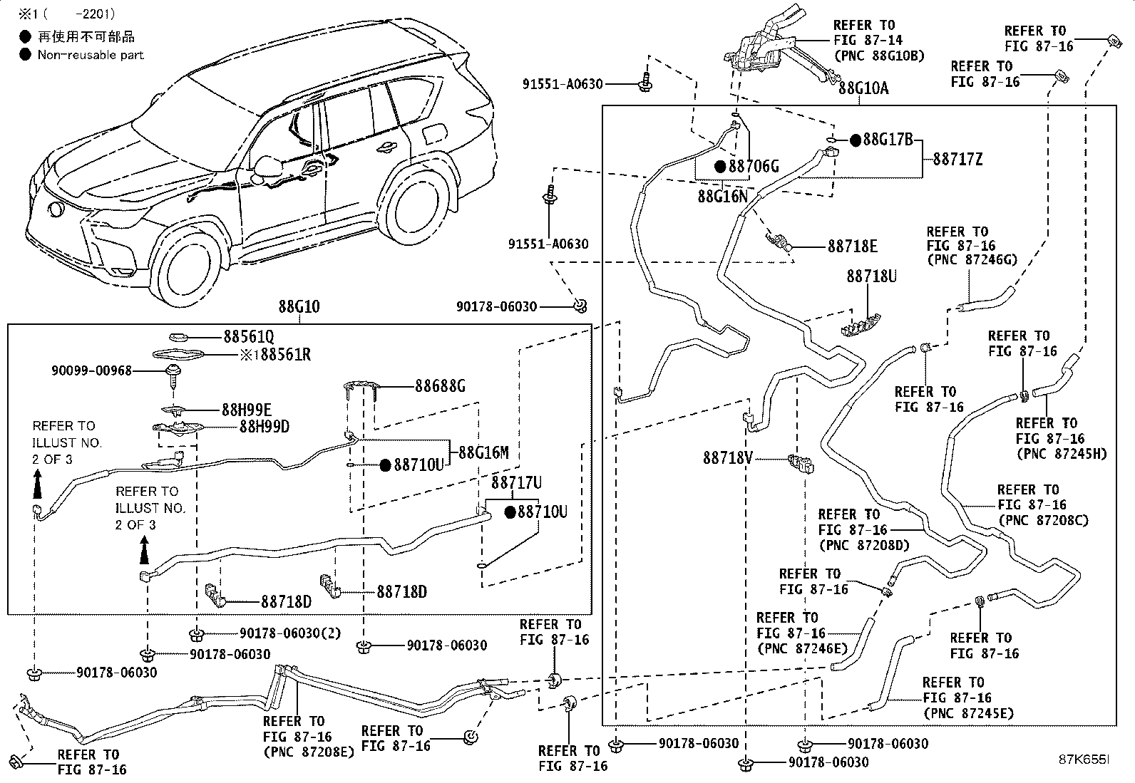 Figure 87K655I