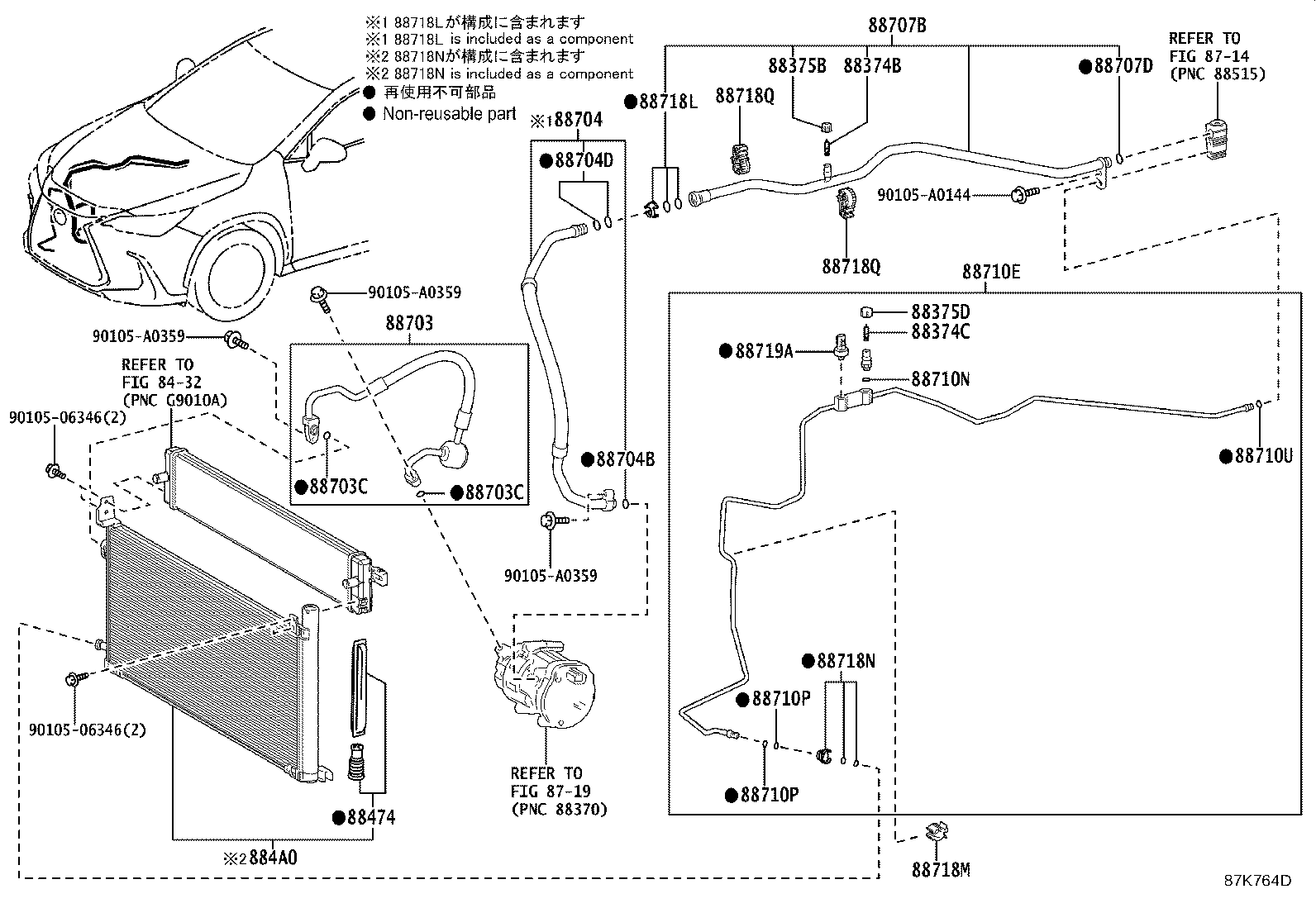Figure 87K764D