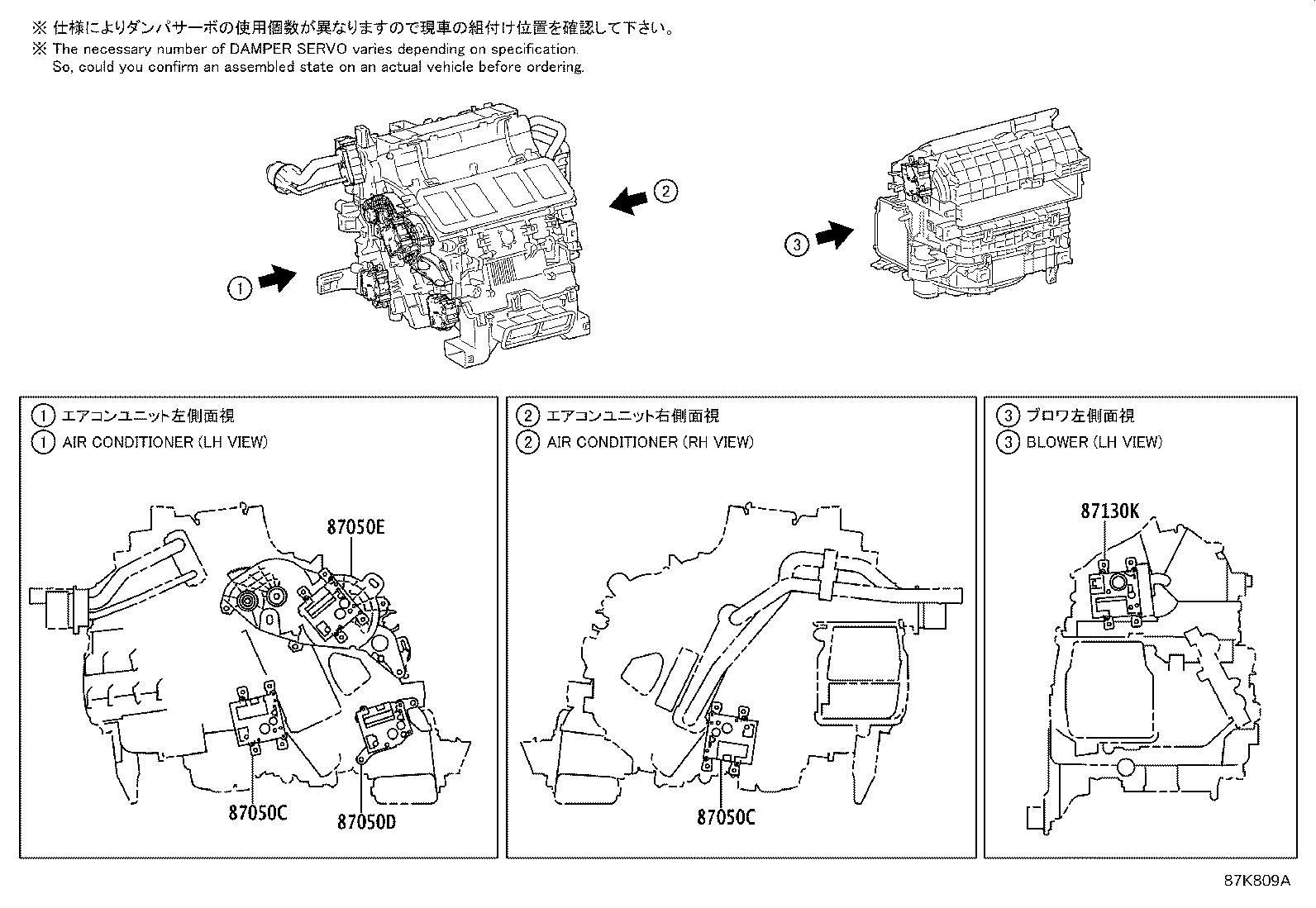 Figure 87K809A