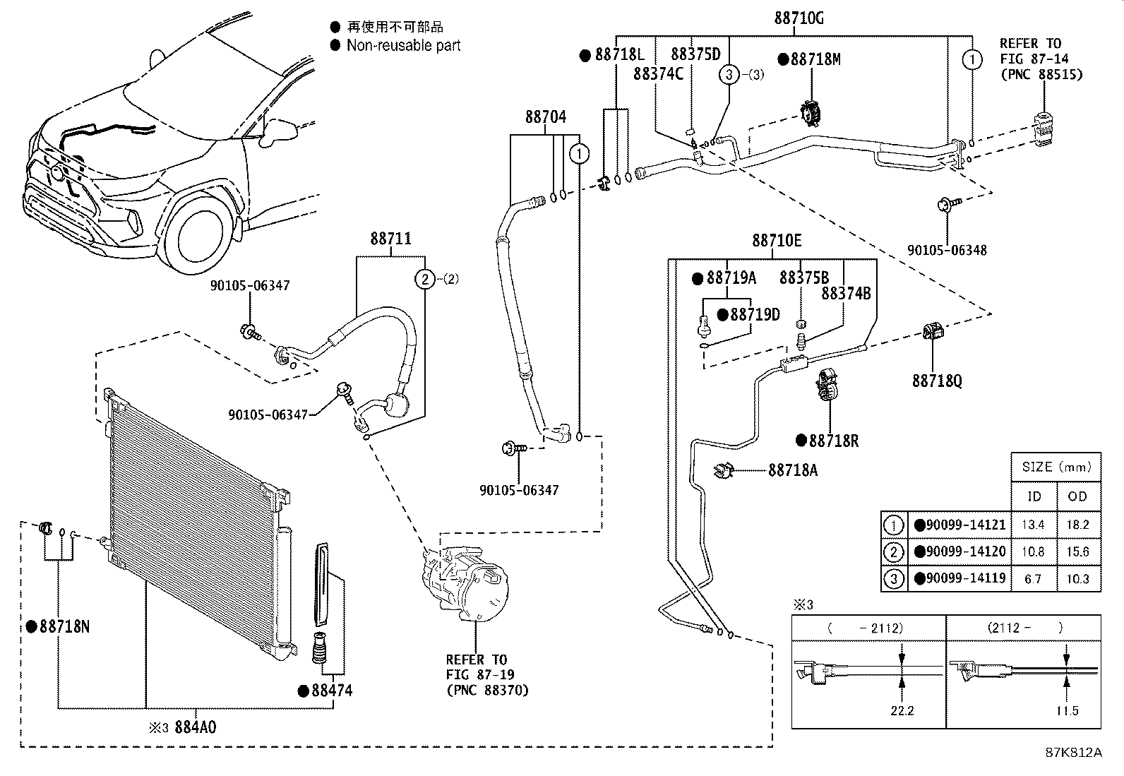 Figure 87K812A