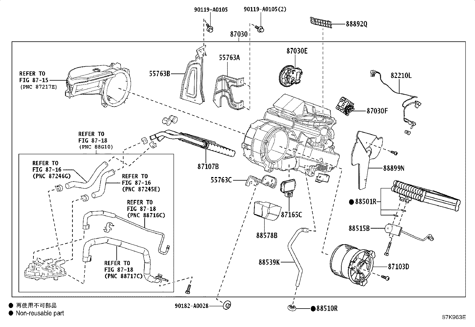 Figure 87K963E