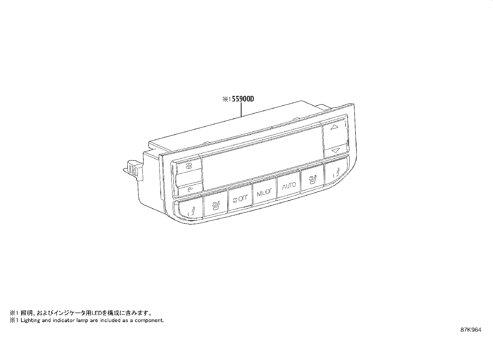 Figure 87K964