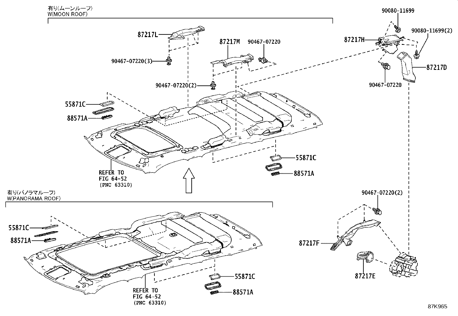 Figure 87K965