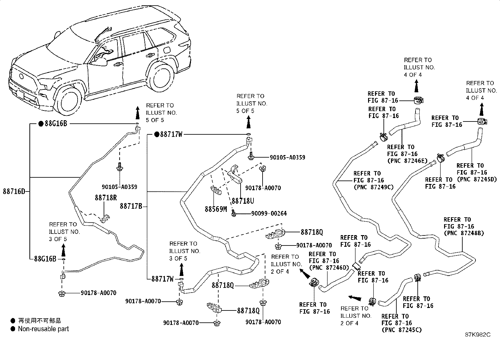 Figure 87K982C