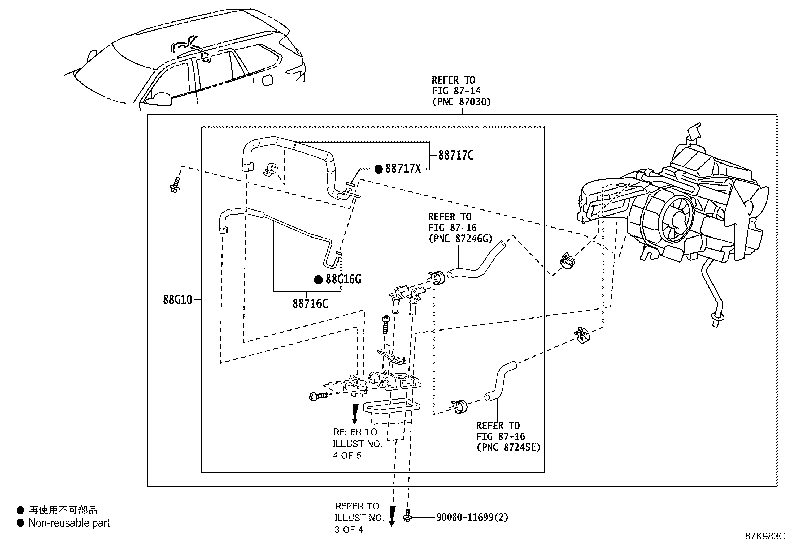 Figure 87K983C