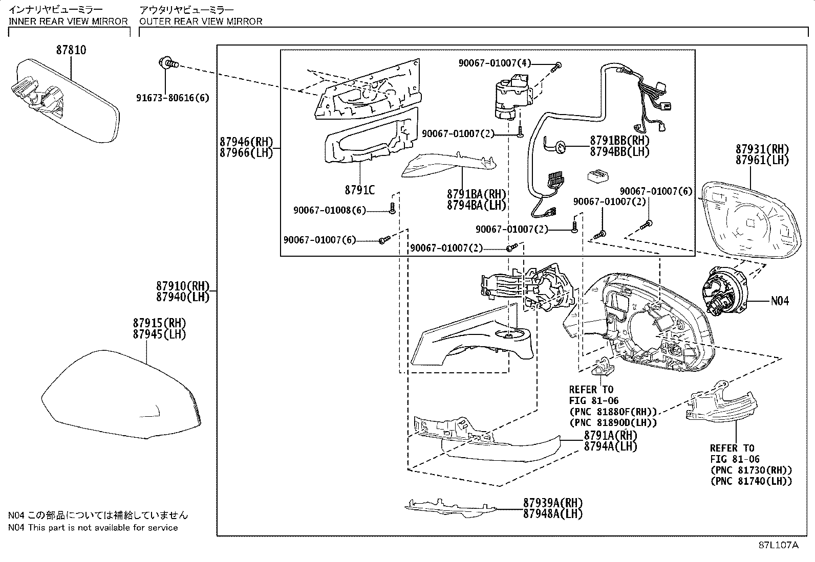 Figure 87L107A