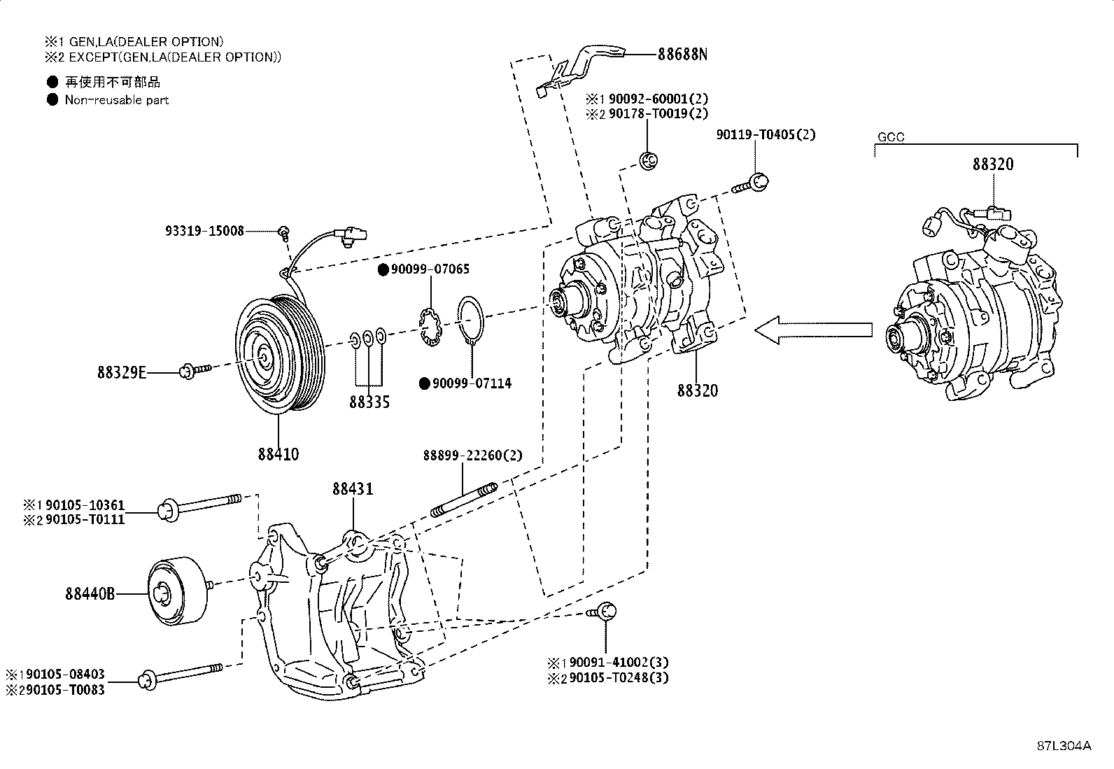 Figure 87L304A