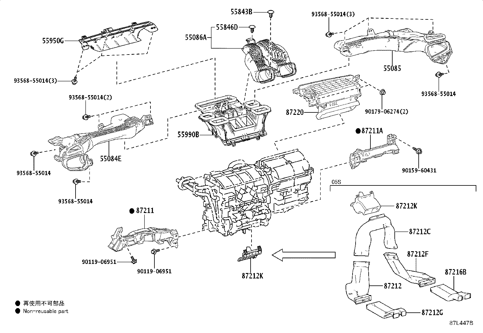Figure 87L447B