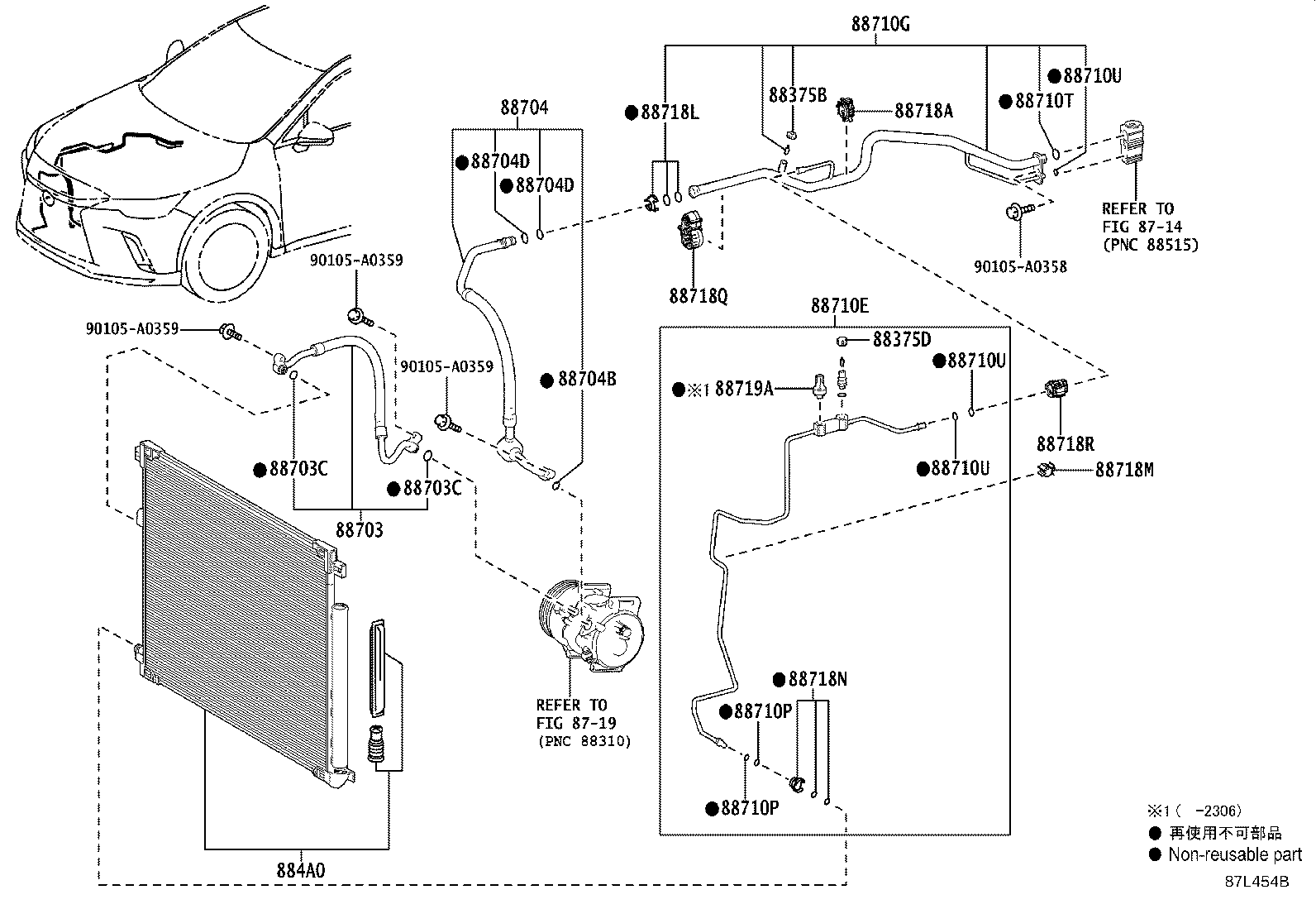 Exploded illustration 87L454B