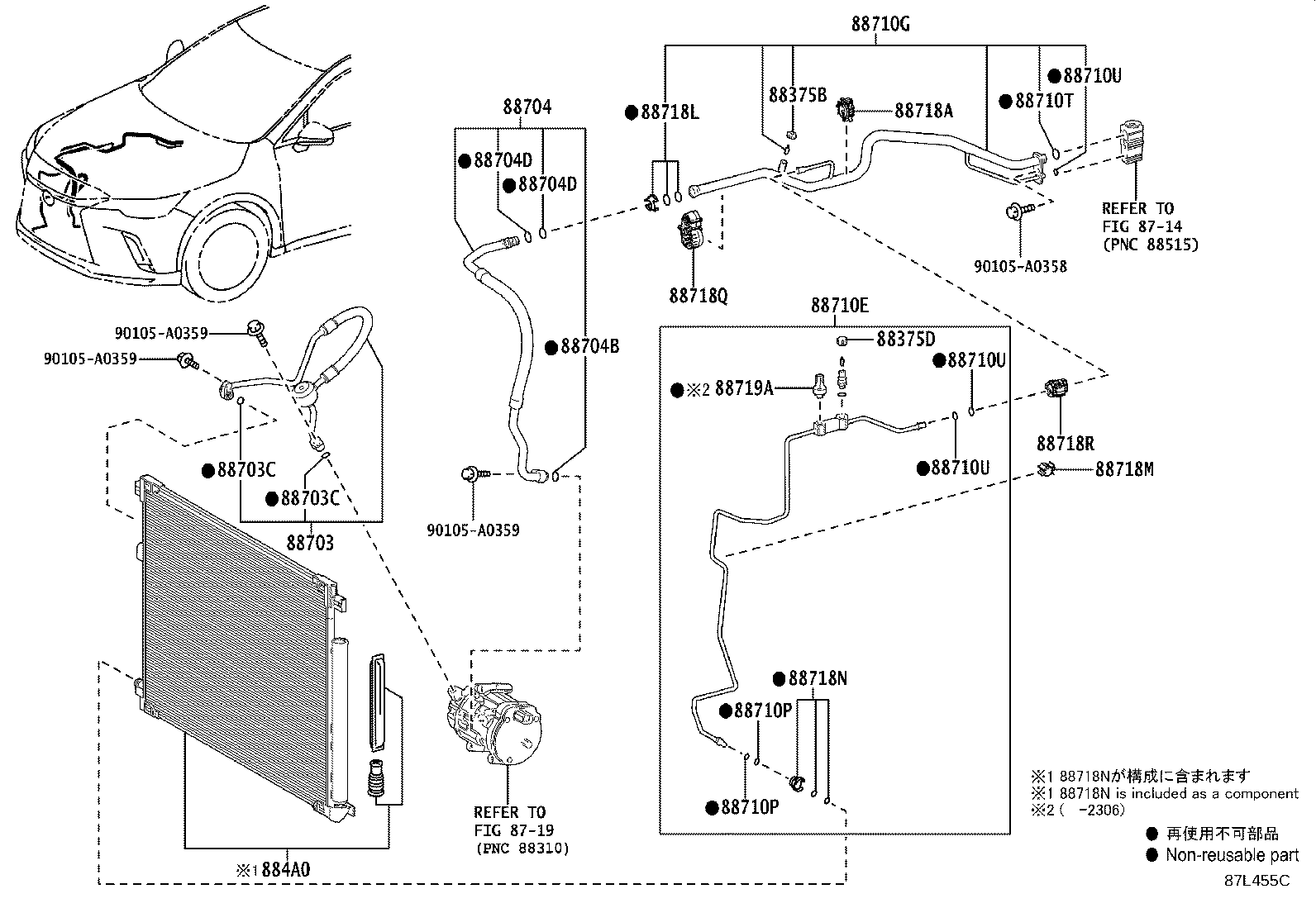 Exploded illustration 87L455C