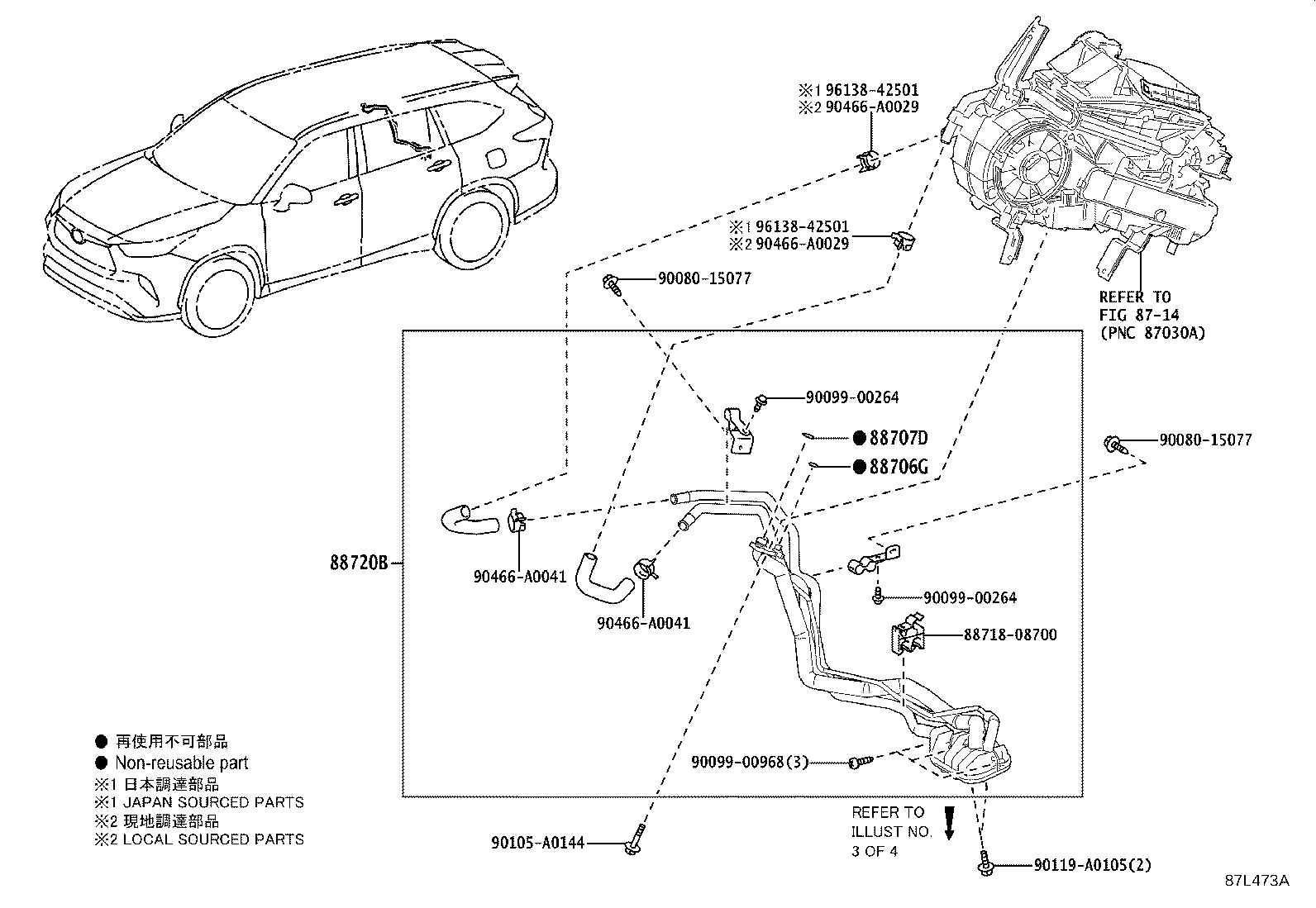 Figure 87L473A