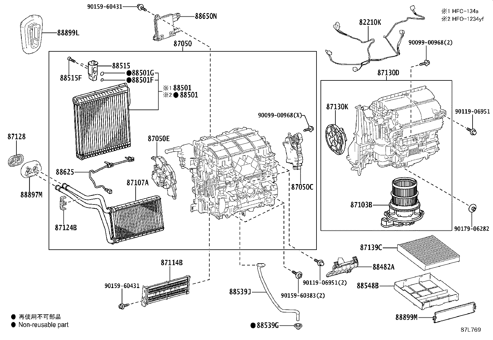 Figure 87L769