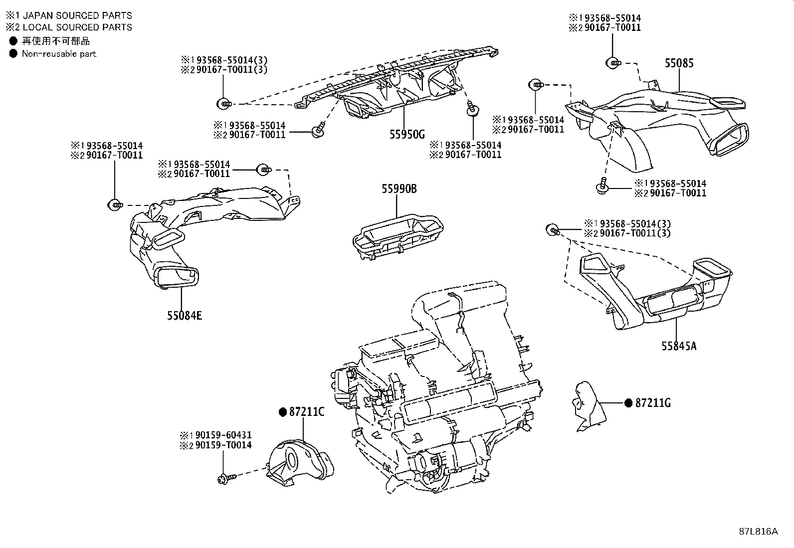 Figure 87L816A