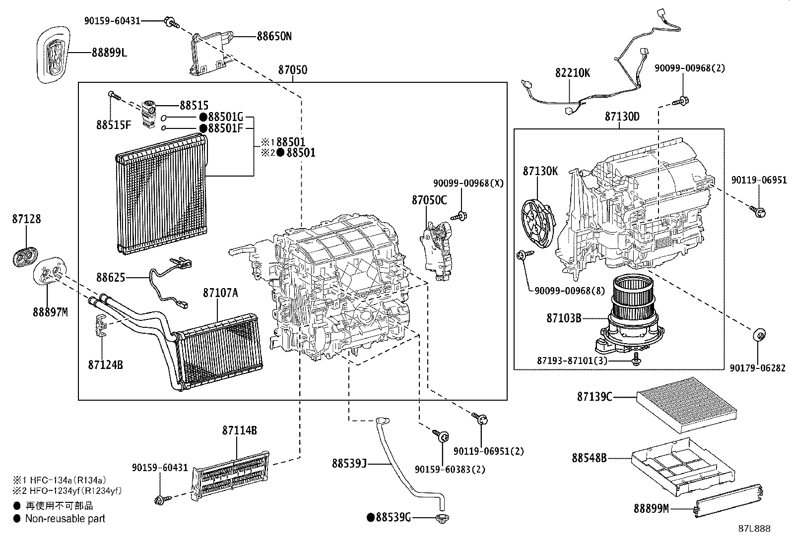 Exploded illustration 87L838