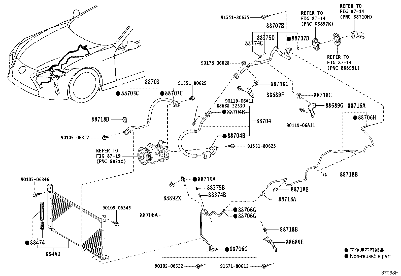 Figure 87L968H