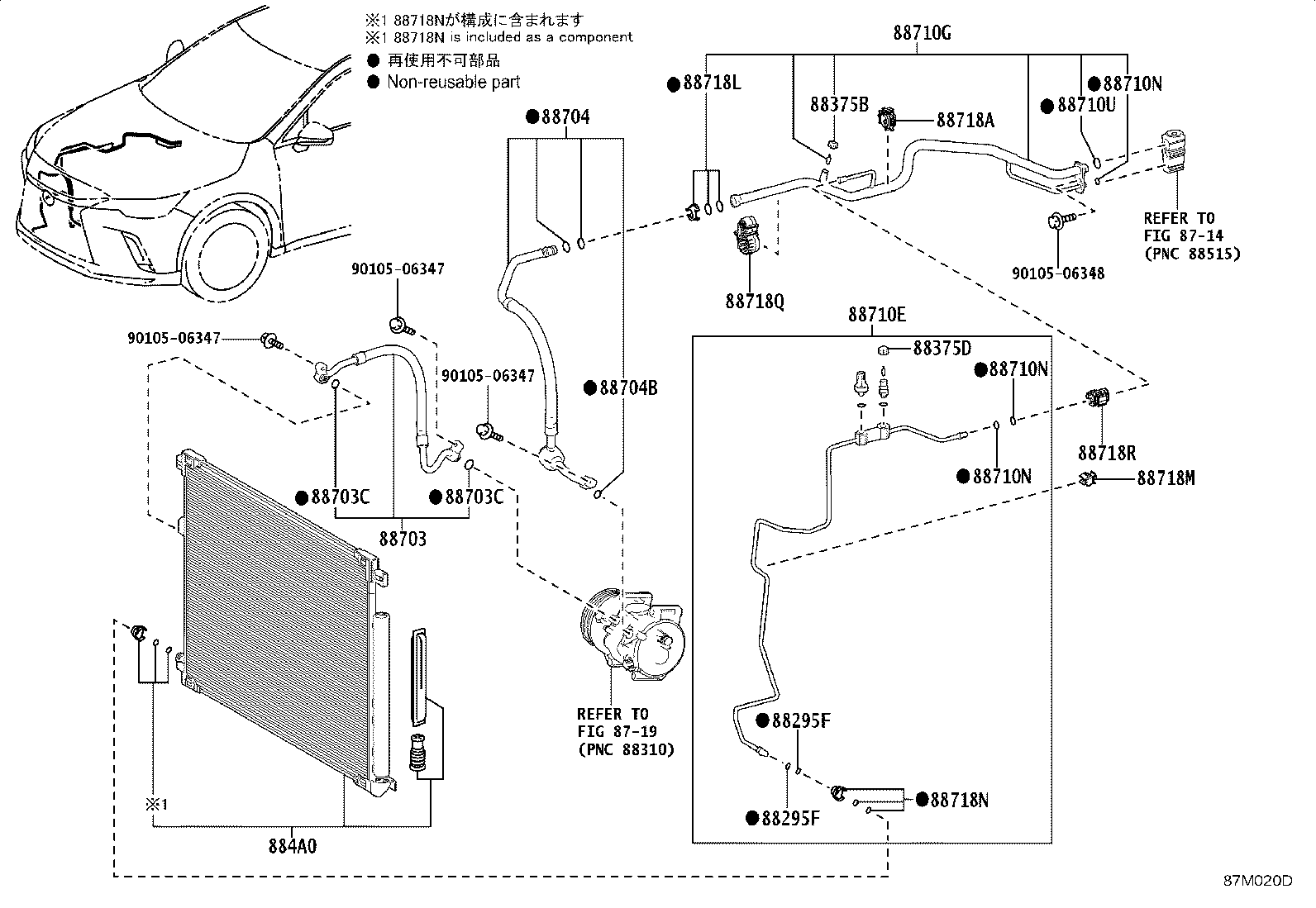 Figure 87M020D