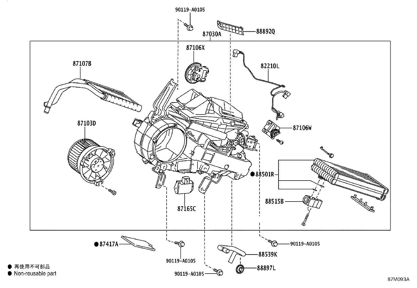 Figure 87M093A