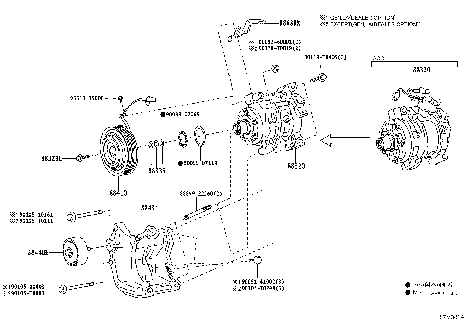 Figure 87M381A