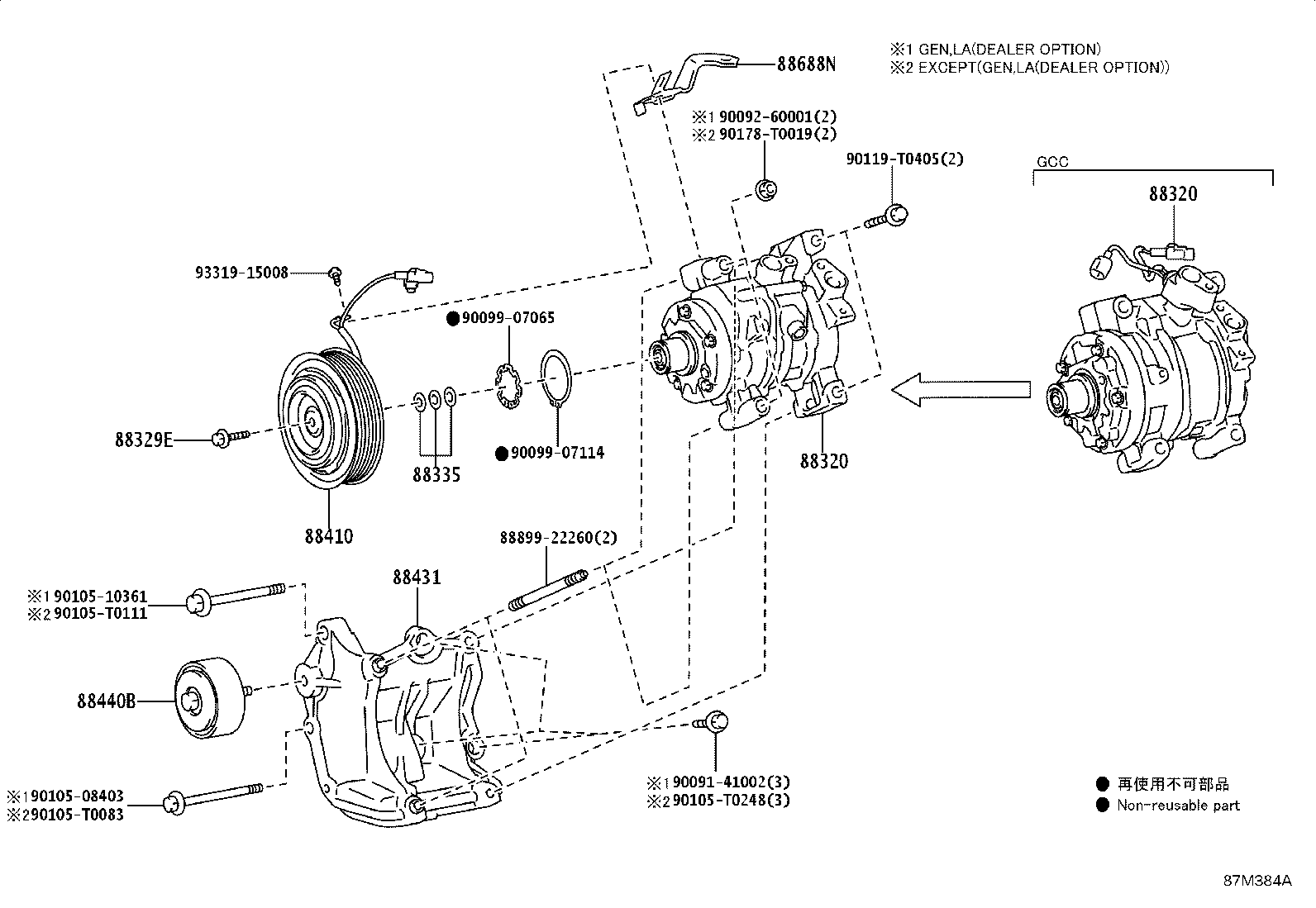 Figure 87M384A