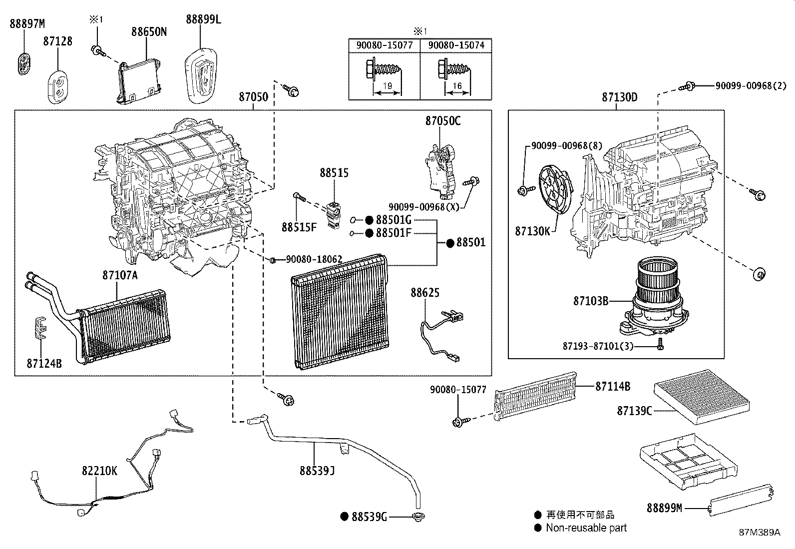 Figure 87M389A