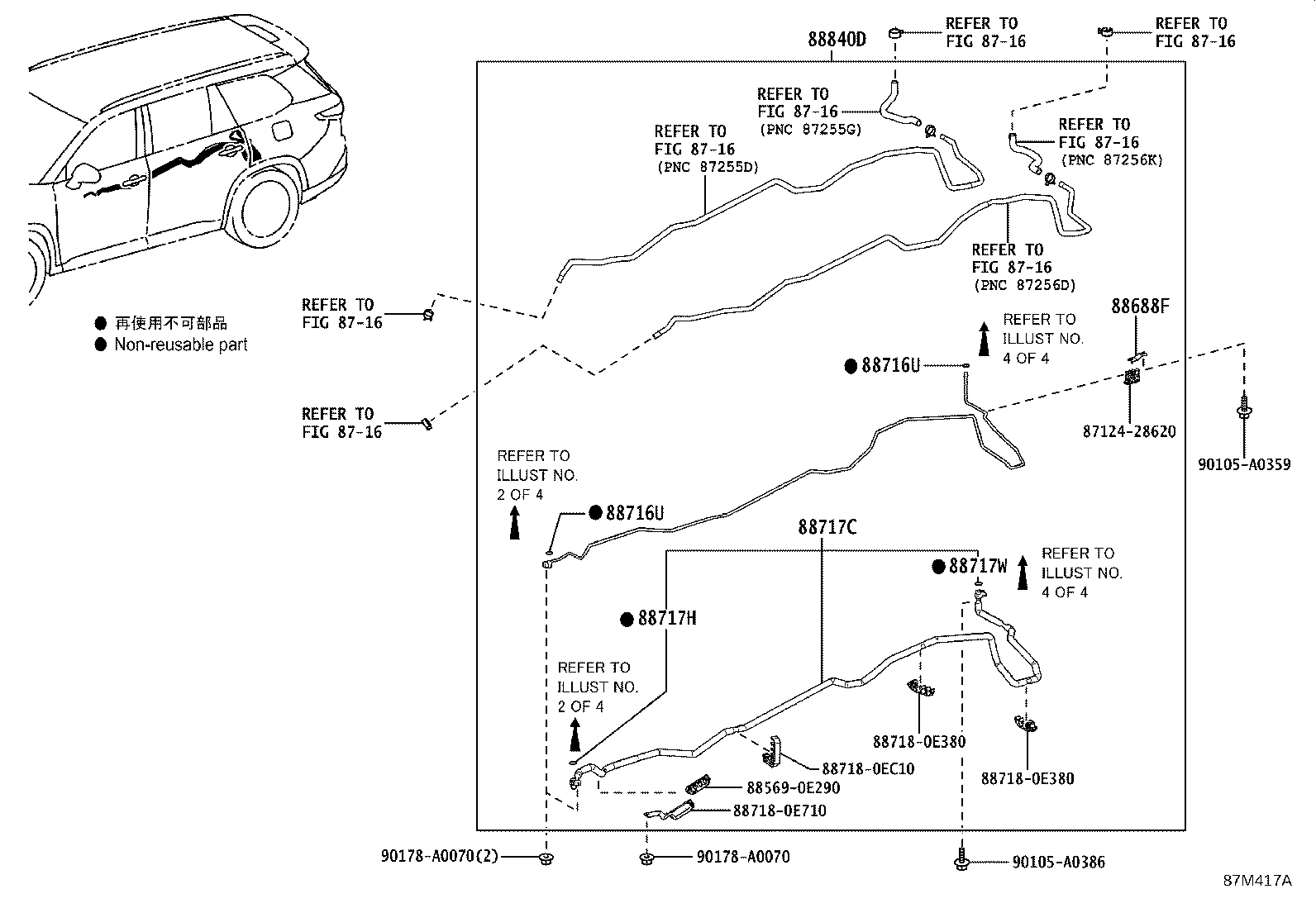 Figure 87M417A