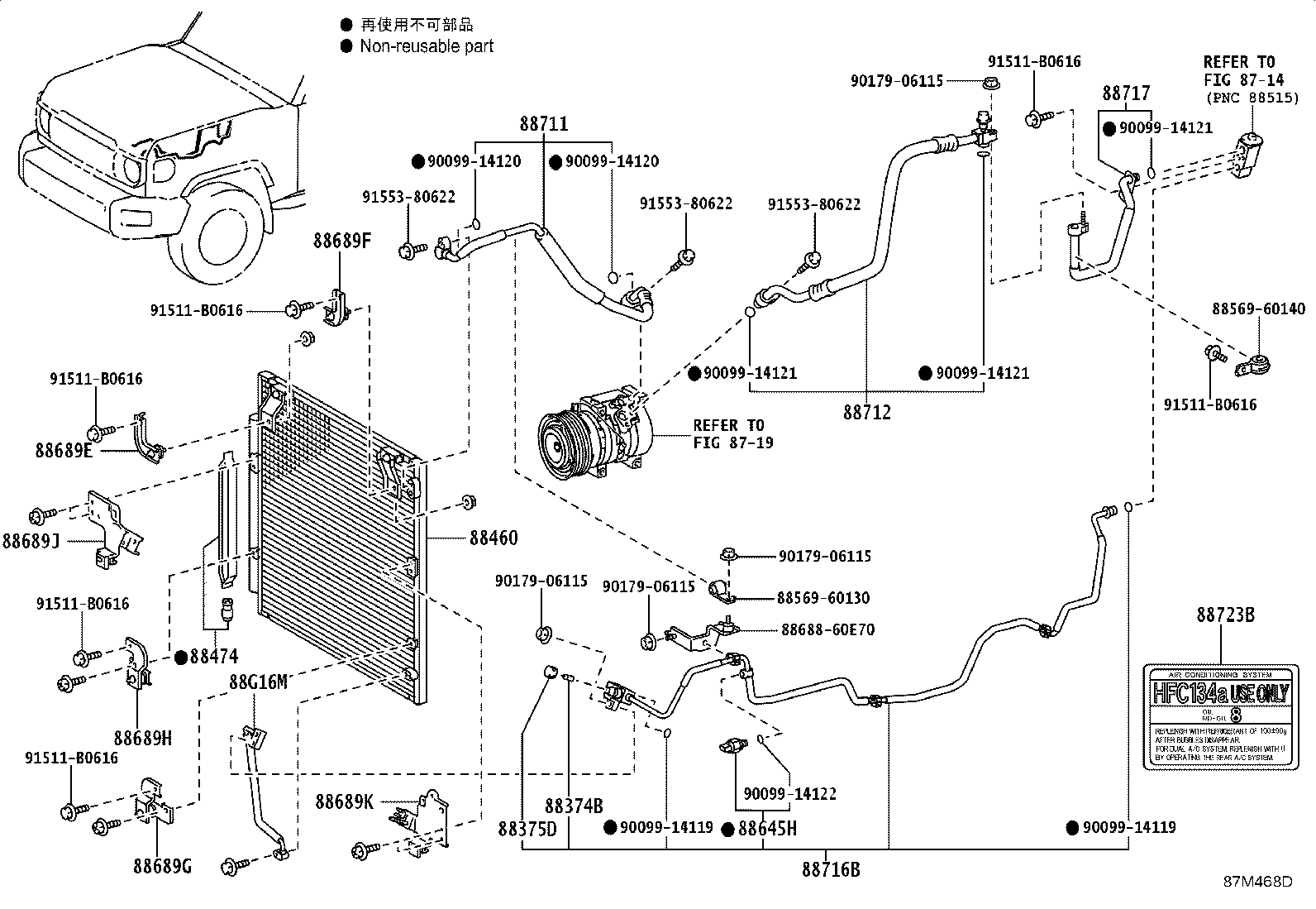 Figure 87M468D