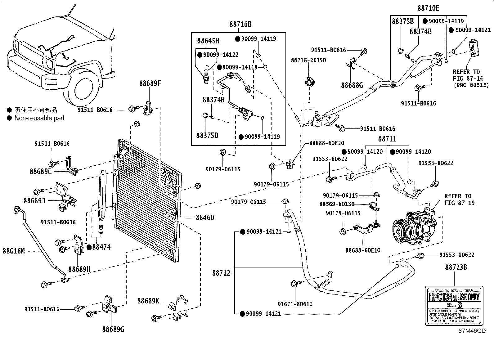 Figure 87M46CD