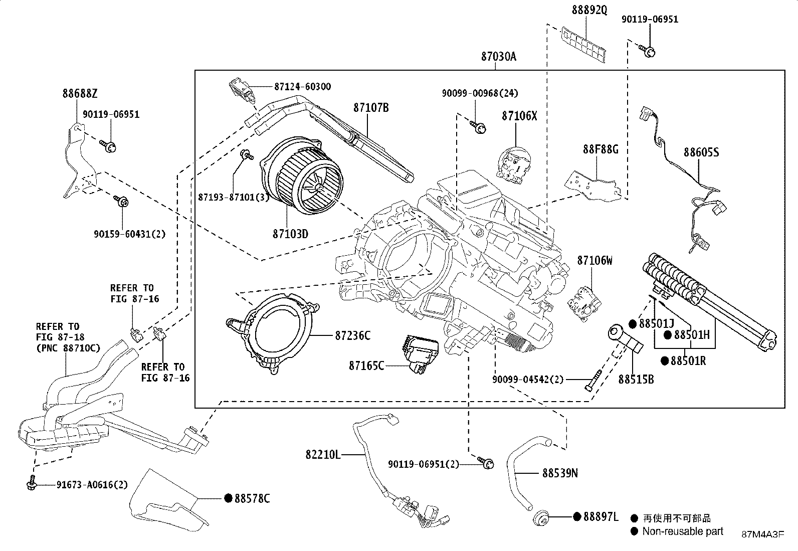 Figure 87M4A3F