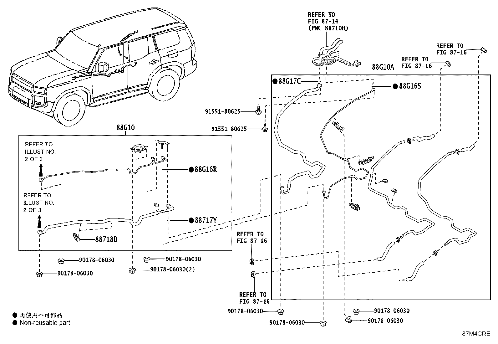 Figure 87M4CRE