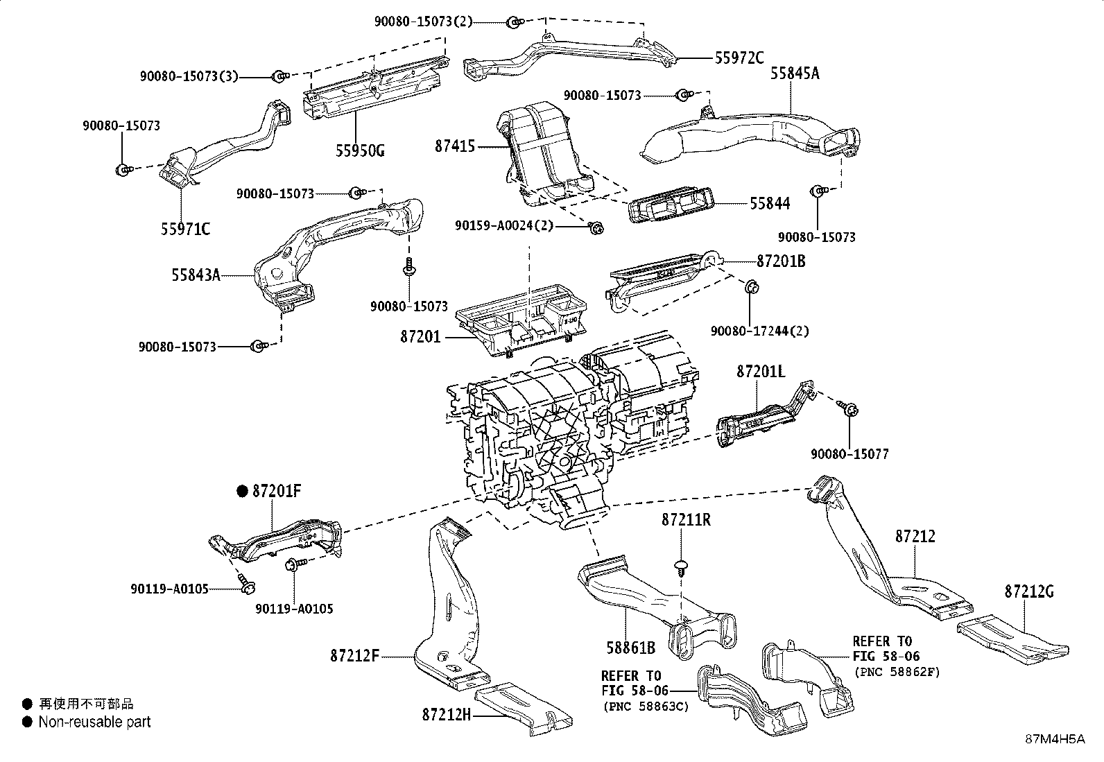 Exploded illustration 87M4H5A