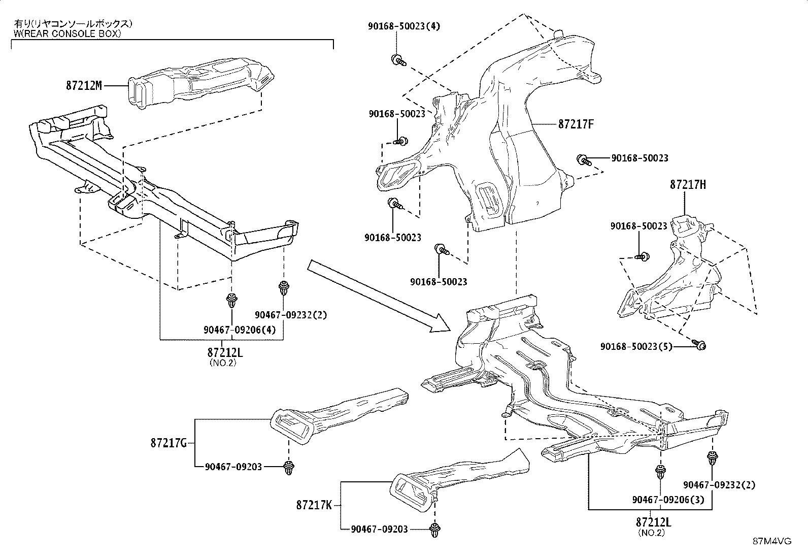 Figure 87M4VG