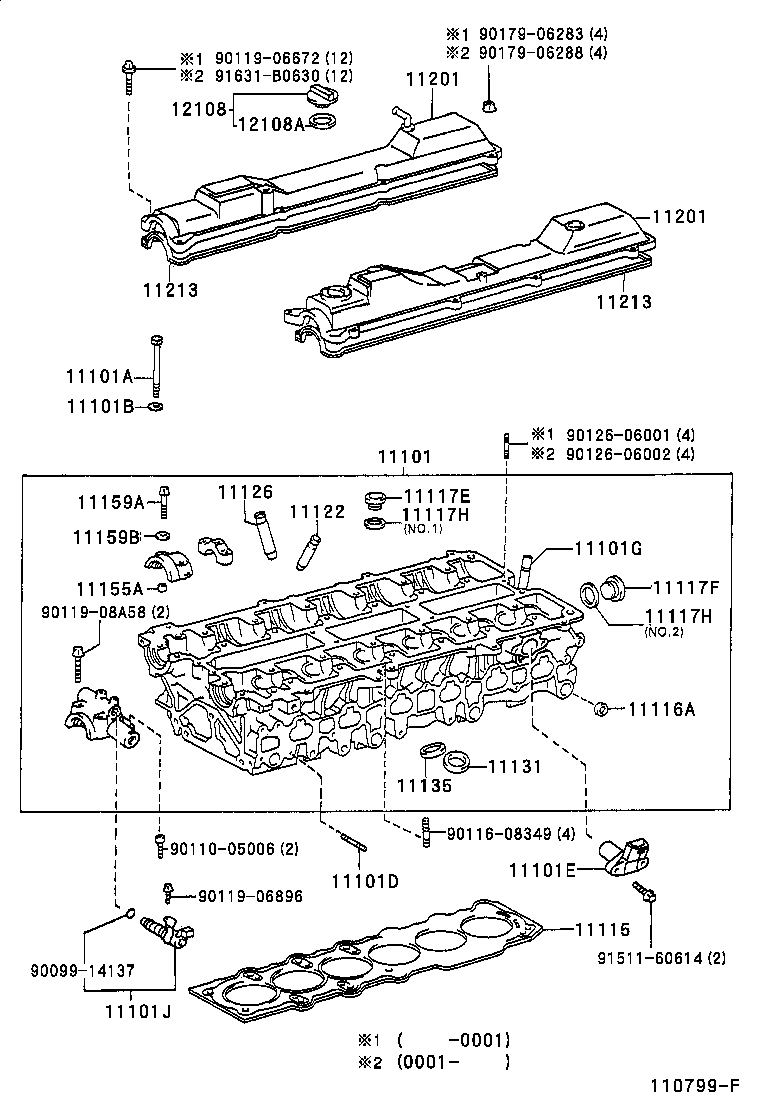 Exploded illustration 110799F